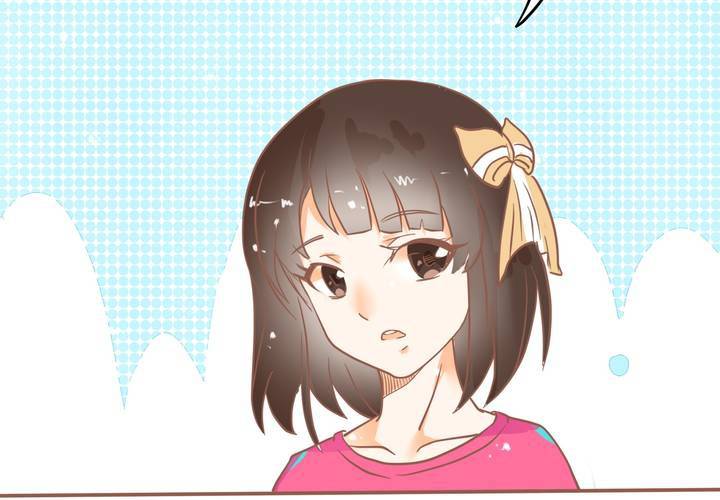 《反转学霸》第7话 爸爸！你误会了！ 第16页