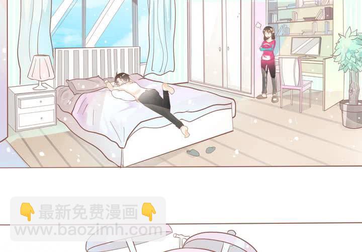《反转学霸》第7话 爸爸！你误会了！ 第36页