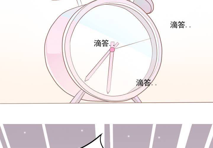 《反转学霸》第7话 爸爸！你误会了！ 第37页