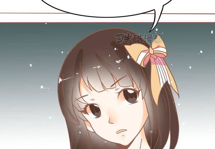 《反转学霸》第7话 爸爸！你误会了！ 第41页
