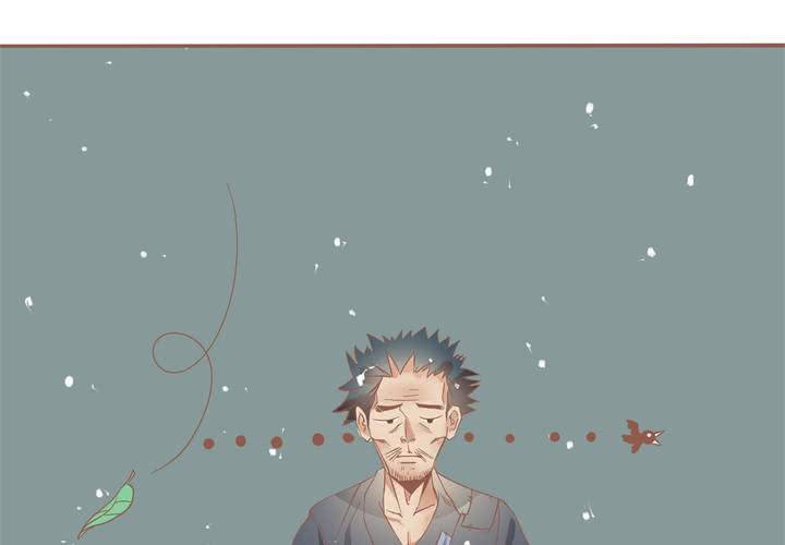 《反转学霸》第9话 这个“哔——”是什么鬼！？ 第10页