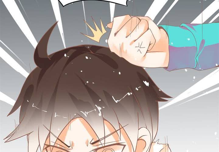 《反转学霸》第9话 这个“哔——”是什么鬼！？ 第29页