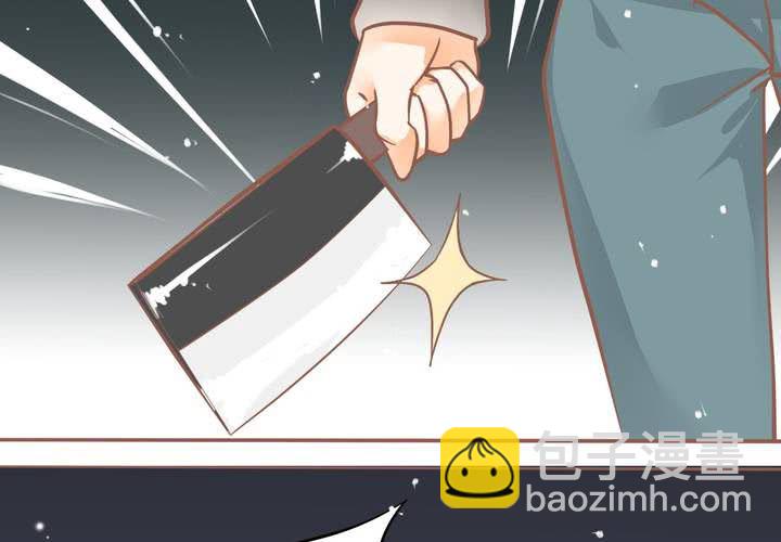 《反转学霸》第8话 妈妈你要冷静啊！ 第14页