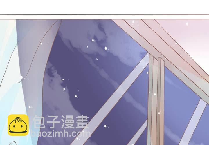 《反转学霸》第8话 妈妈你要冷静啊！ 第31页