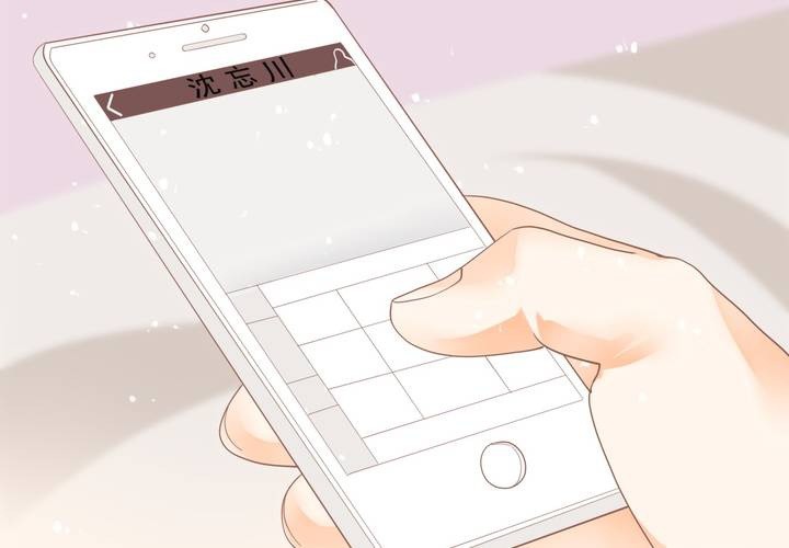 《反转学霸》第8话 妈妈你要冷静啊！ 第35页