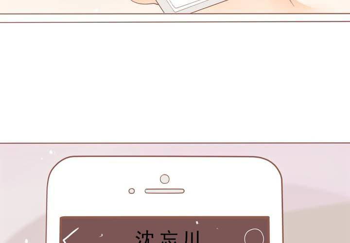 《反转学霸》第8话 妈妈你要冷静啊！ 第36页