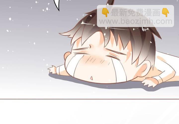 《反转学霸》第11话 看小黄书被爸妈发现了 第28页