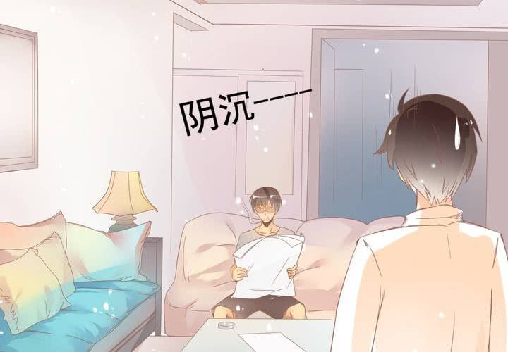 《反转学霸》第11话 看小黄书被爸妈发现了 第34页