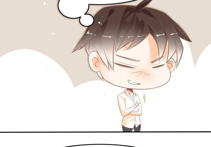 《反转学霸》第11话 看小黄书被爸妈发现了 第43页
