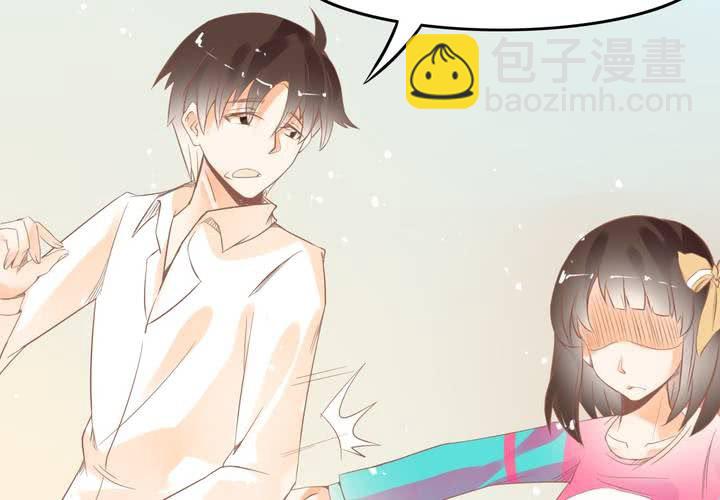《反转学霸》第14话 魂穿的原理？ 第21页