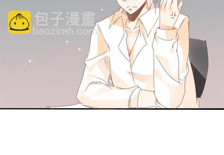 《反转学霸》第15话 下半身……硬……硬了？！ 第18页