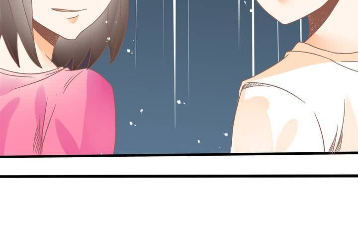 《反转学霸》第15话 下半身……硬……硬了？！ 第23页