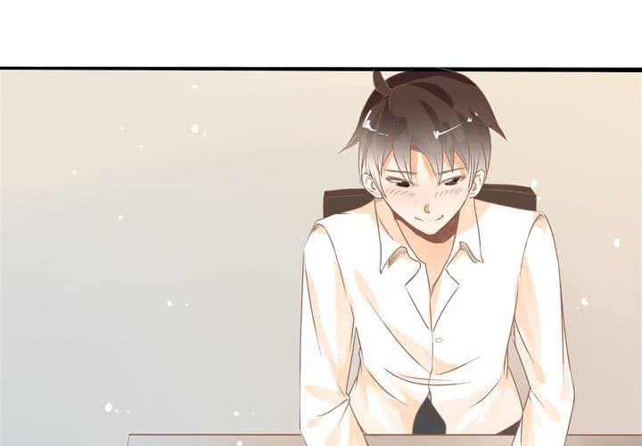 《反转学霸》第15话 下半身……硬……硬了？！ 第31页