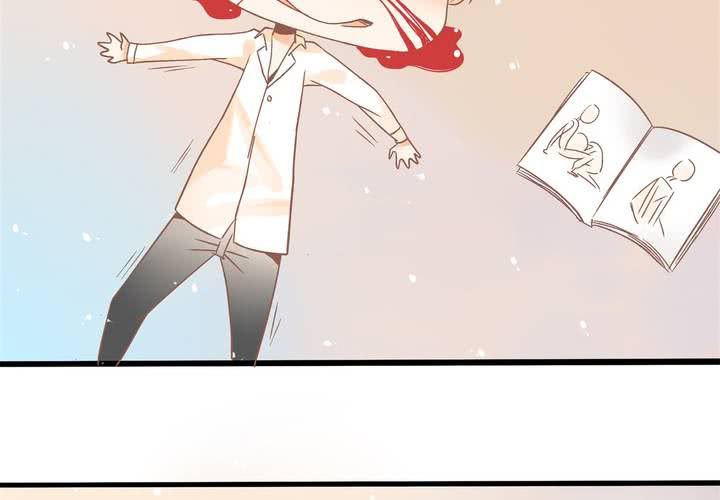 《反转学霸》第15话 下半身……硬……硬了？！ 第39页