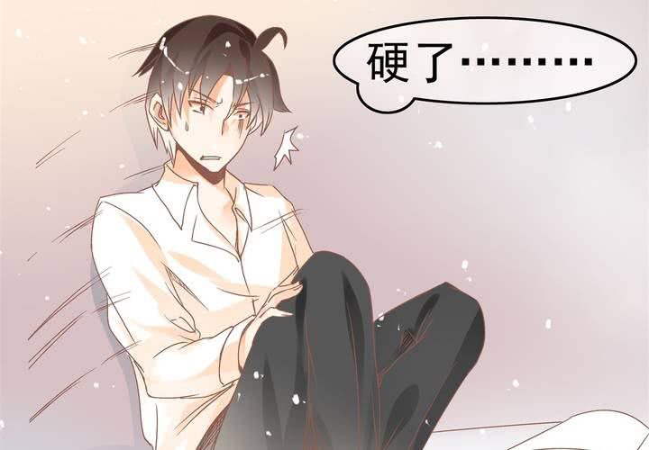 《反转学霸》第15话 下半身……硬……硬了？！ 第40页