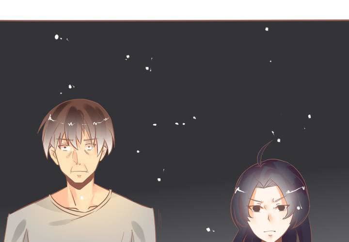 《反转学霸》第12话 爸妈我性向是正常的啊！ 第15页