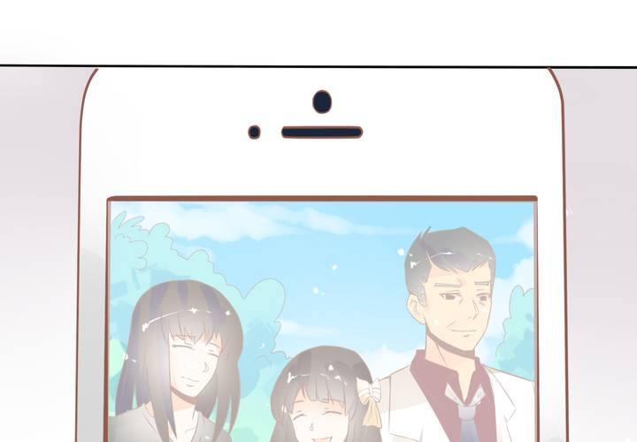 《反转学霸》第12话 爸妈我性向是正常的啊！ 第31页