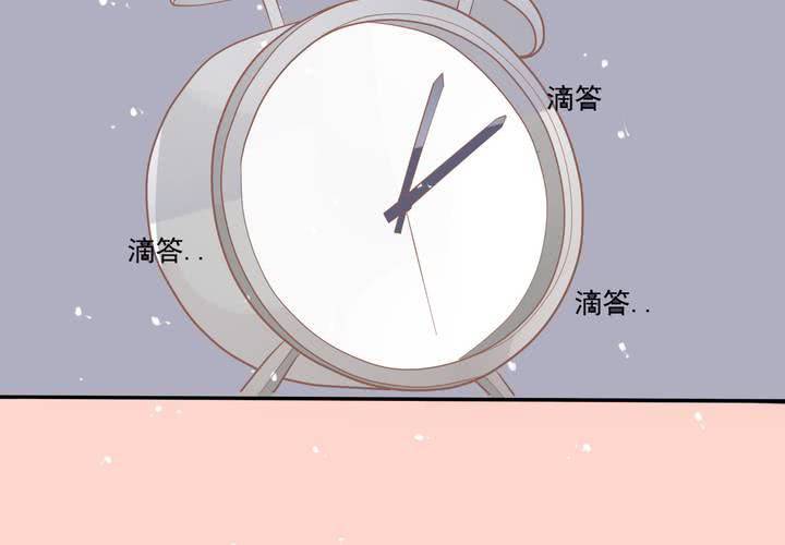 《反转学霸》第12话 爸妈我性向是正常的啊！ 第45页