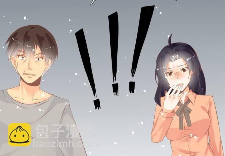 《反转学霸》第12话 爸妈我性向是正常的啊！ 第7页