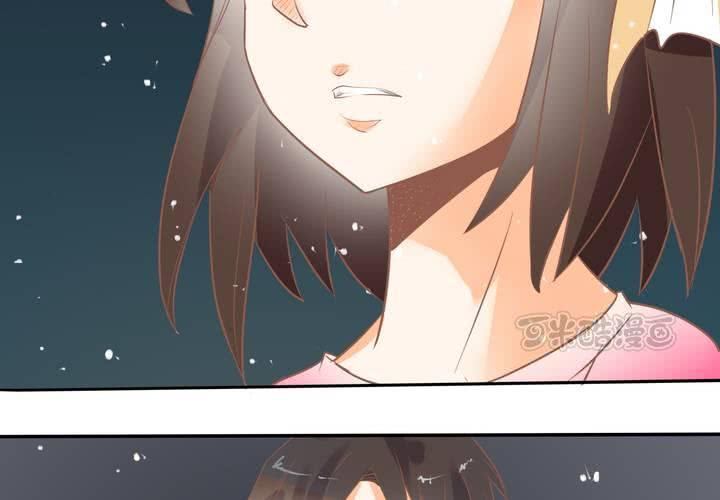 《反转学霸》第13话 来自学霸们的特别照顾 第41页