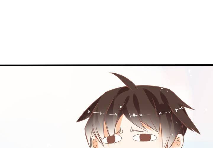《反转学霸》第17话 等等班长我没钱！ 第10页