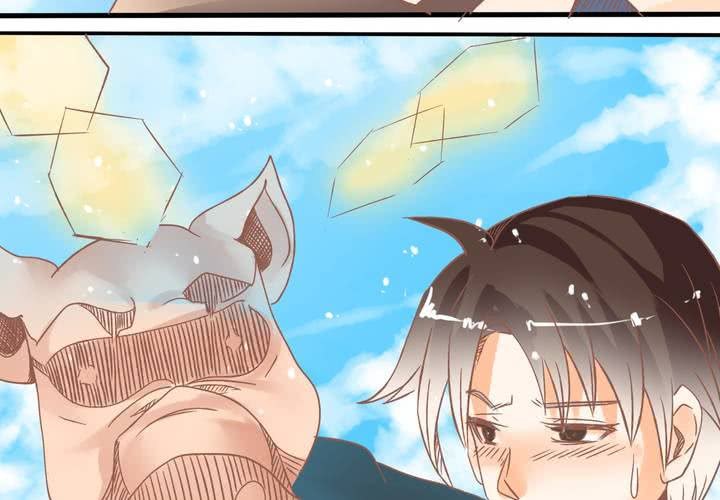 《反转学霸》第16话 生理问题 第42页
