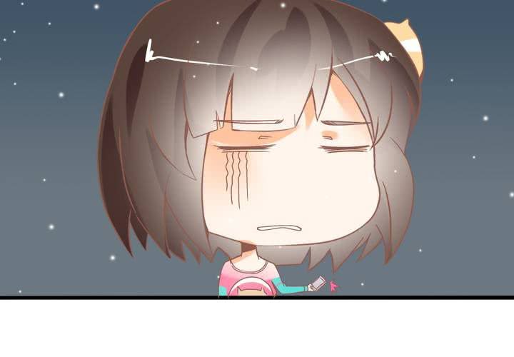 《反转学霸》第21话 出现了？！ 第14页