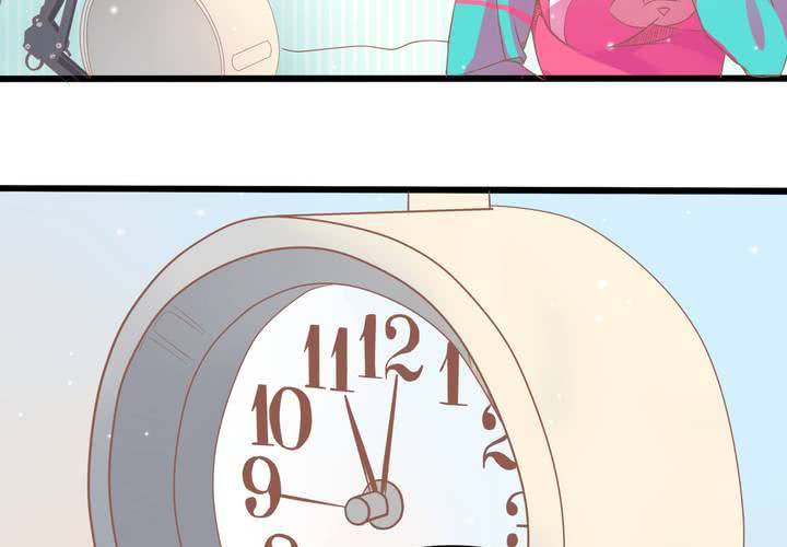 《反转学霸》第21话 出现了？！ 第32页
