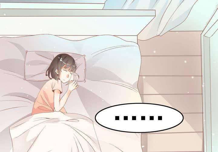 《反转学霸》第21话 出现了？！ 第36页