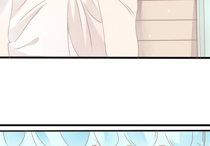 《反转学霸》第21话 出现了？！ 第37页