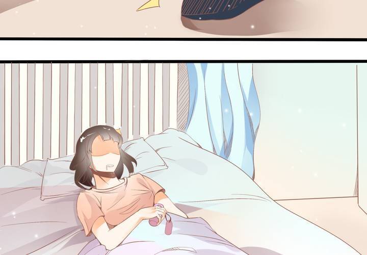 《反转学霸》第21话 出现了？！ 第40页