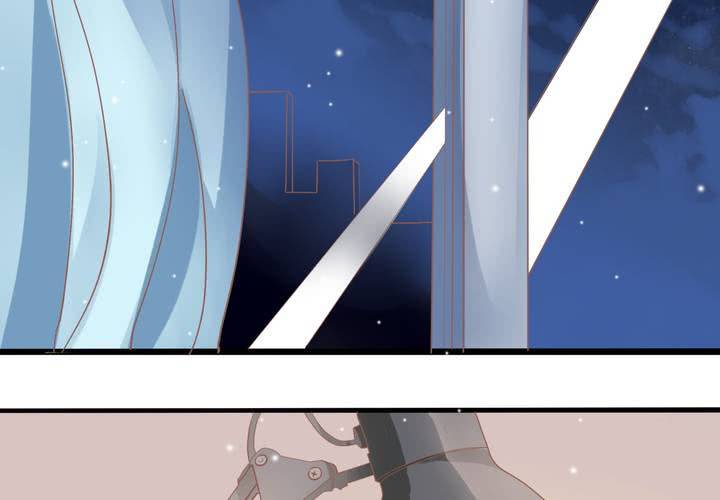 《反转学霸》第21话 出现了？！ 第4页