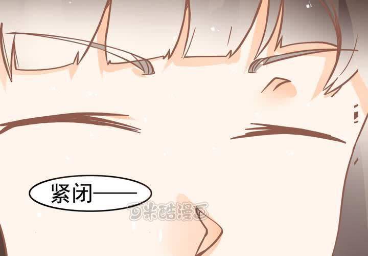 《反转学霸》第22话 唯一线索丢失 第9页