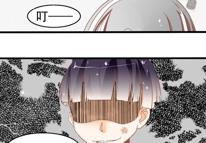 《反转学霸》第23话 外公的解决办法 第19页