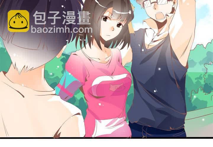 《反转学霸》第26话 真假秦方 第16页