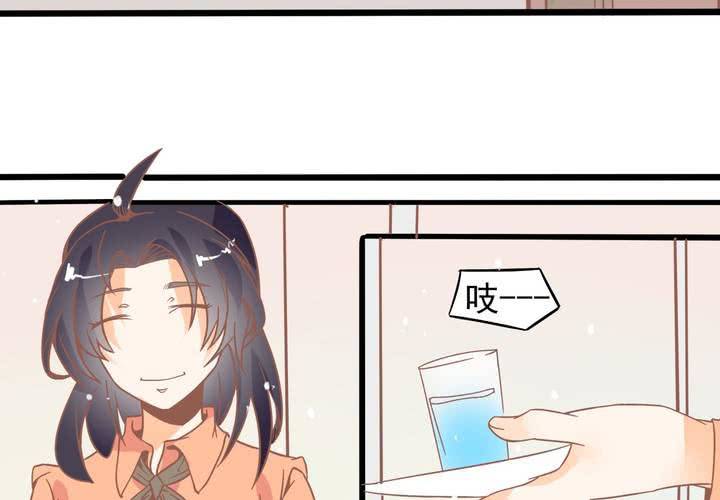《反转学霸》第25话 啥？！你们也互换了？ 第10页