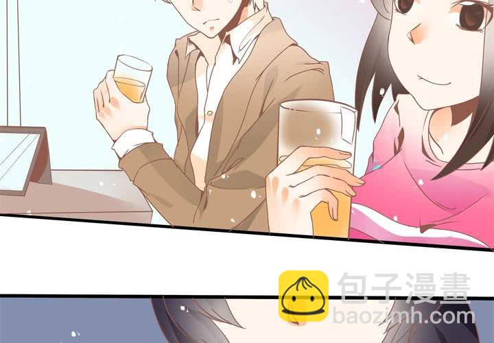 《反转学霸》第28话 妈你想干嘛？！ 第11页