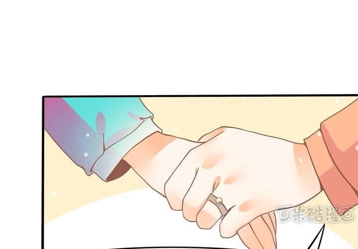 《反转学霸》第28话 妈你想干嘛？！ 第17页