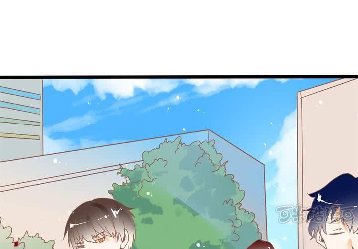 《反转学霸》第30话 你们这是挑衅么？ 第17页