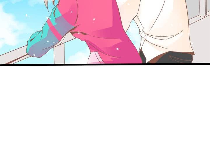 《反转学霸》第30话 你们这是挑衅么？ 第23页