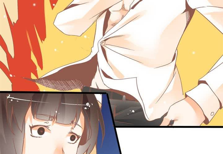 《反转学霸》第30话 你们这是挑衅么？ 第29页