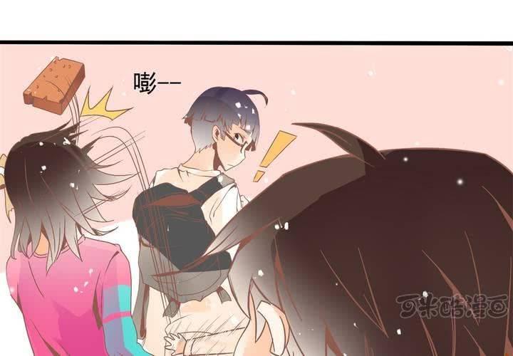 《反转学霸》第30话 你们这是挑衅么？ 第33页