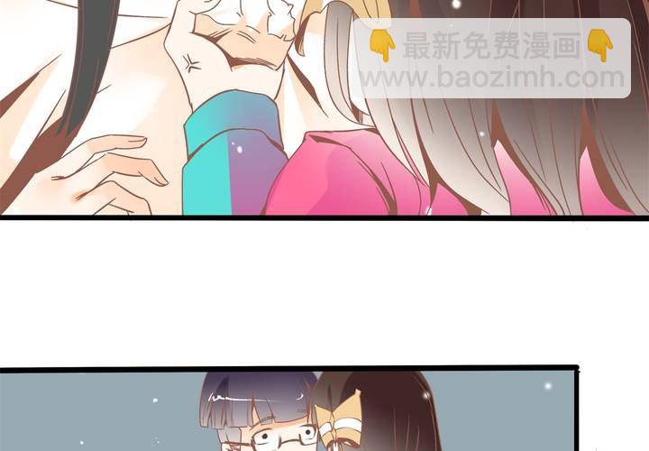 《反转学霸》第30话 你们这是挑衅么？ 第37页