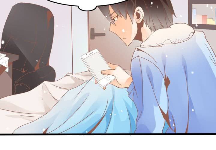 《反转学霸》第29话 果然是阴谋！ 第7页
