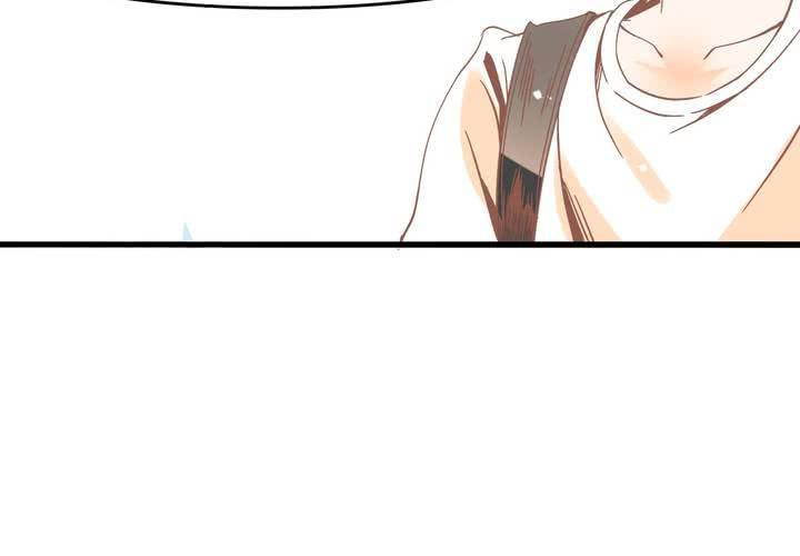 《反转学霸》第31话 口味真独特 第23页