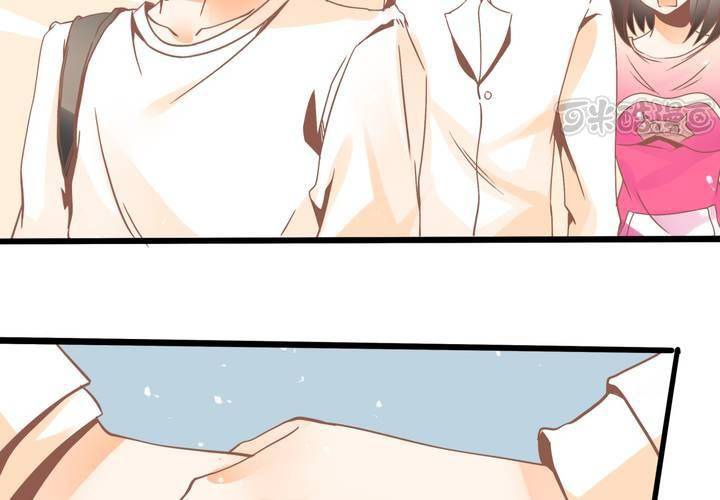 《反转学霸》第31话 口味真独特 第25页