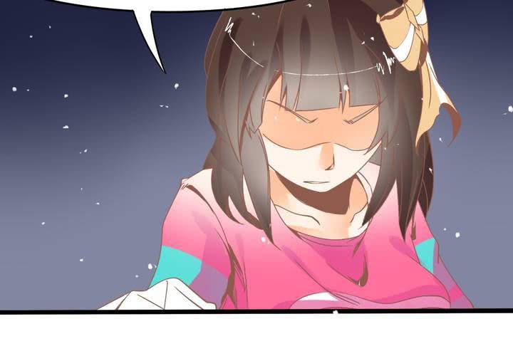 《反转学霸》第31话 口味真独特 第7页