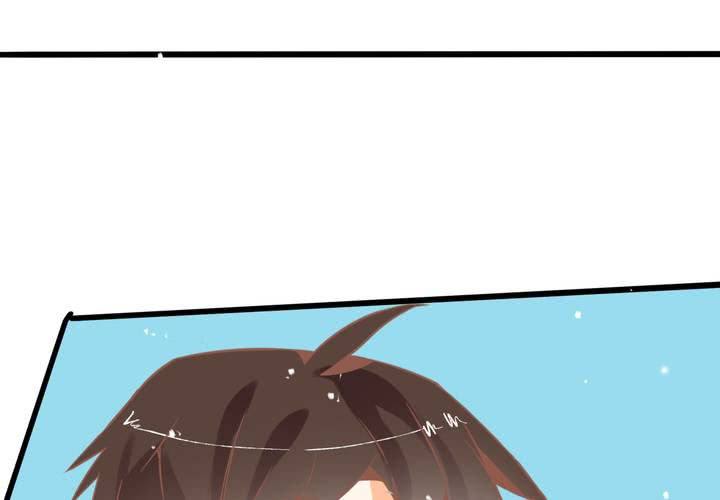 《反转学霸》第31话 口味真独特 第8页