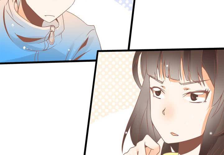 《反转学霸》第35话 换回去了？ 第20页