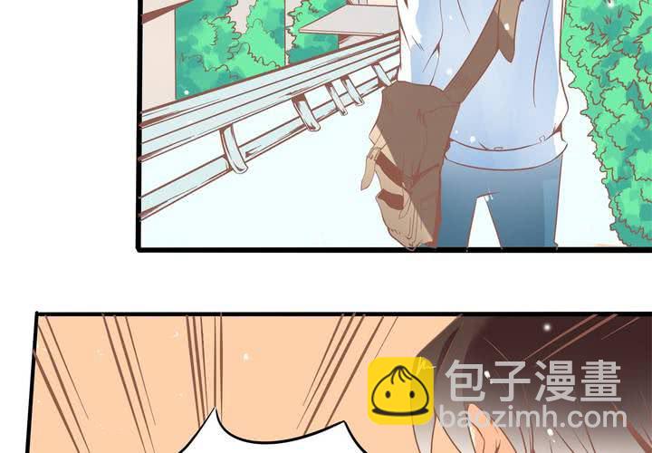 《反转学霸》第35话 换回去了？ 第4页